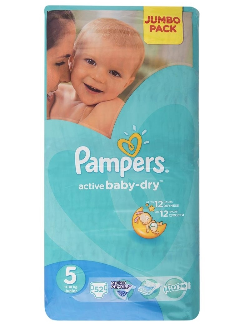 Pampers Diapers Jumbo Pack 5 Junior 52 pcs